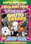 Ghetto Freaks/Way Out