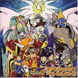Digimon Frontier Best Hit Parade