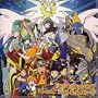 Digimon Frontier Best Hit Parade