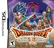 Dragon Quest VI: Realms of Revelation NDS