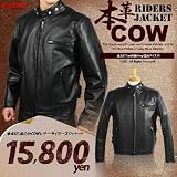 【COWレザー】AXEL ライダースジャケット(シングル）　フラッグシップモデル　Ｌサイズ