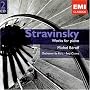 Stravinsky: Works for Piano