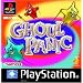 Ghoul Panic