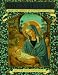 Books : The Nativity: From the Gospels of Matthew and Luke