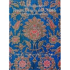 Persian Designs and Motifs for Artists and Craftsmen (Dover Pictorial Archives)
