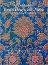 Persian Designs and Motifs for Artists and Craftsmen (Dover Pictorial Archive Series)