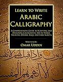 Learn to Write Arabic Calligraphy