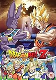 Dragon Ball Z: Battle Of Gods [DVD]