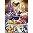 Dragon Ball Z: Battle Of Gods [DVD]