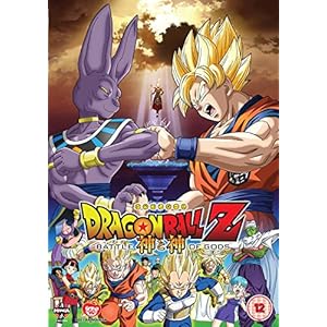 Dragon Ball Z: Battle of Gods [Import anglais]