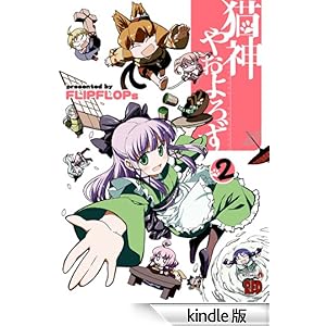 �L�_�₨��낸�i�Q�j �`�����s�I��RED�R�~�b�N�X