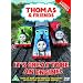 Thomas the Tank Engine and Friends: It's Great to Be An Engine! [DVD]