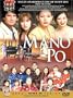 Mano Po - Philippines Filipino Tagalog DVD Movie