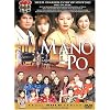Mano Po - Philippines Filipino Tagalog DVD Movie