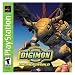Digimon World