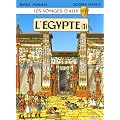 Les Voyages d'Alix : Egypte,  tome 1
