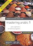 Mastering Arabic