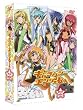 EMOTION the Best ギャラクシーエンジェる～ん DVD-BOX