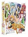 EMOTION the Best ギャラクシーエンジェる～ん DVD-BOX