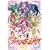 Yes!�v���L���A5GoGo! Vol.1 [DVD]