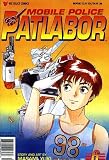 Rare Mobile Police Patlabor # 6 Anime Manga Comic (6)