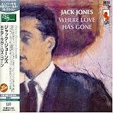 ホエア・ラヴ・ハズ・ゴーン(紙ジャケット仕様)