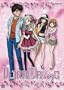 Ultramaniac - Magical Feelings (Vol. 4)