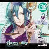 星座彼氏シリーズVol.10『Starry☆Sky~Libra~』