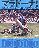 }h[i!\ĩTbJ[NgfBGShb̂𕷂