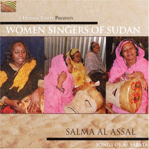 CD-Charts  Search : Women Singers of Sudan: Songs of Al Sabata