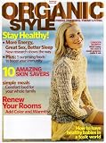 Carolyn Murphy Cover Organic Style Magazine February 2005 - Slovenia