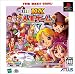 THE BEST タカラモノ DX人生ゲームV