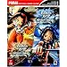 Shaman King: Legacy of Spirits, Soaring Hawk and Sprinting Wolf (Prima Official Game Guide)