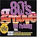 Search : 80's Groove - The Reunion