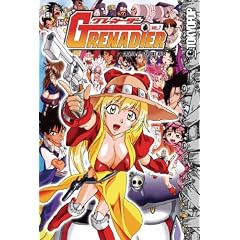 Grenadier Volume 7