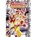 Grenadier Volume 7