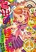 ジャンプ SQ. (スクエア) 2008年 05月号 [雑誌]