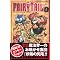 FAIRY TAIL�@�t�F�A���[�e�C���@�i��j