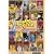 Comic Book Confidential