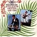 Vintage Hawaiian Music -- Steel Guitar Masters