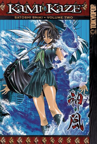 Shiki