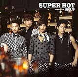 SUPER HOT ���̾��ס�
