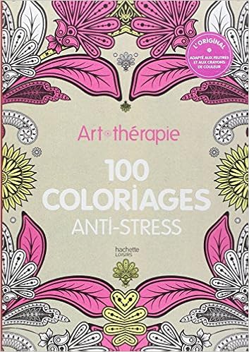 Комната отдыха. Разговоры на свободные темы