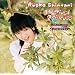PS2�uWhite Princess the Second�v���́uHappiest Princess�v