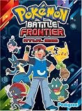 Pokemon Annual 2008