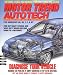 Software : Motor Trend Autotech