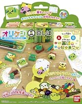 オリケシ 豆しばセット