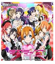 ヴァイスシュヴァルツ ブースターパック ラブライブ BOX