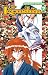 Kenshin 07. (Paperback)