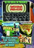 Retro Drive-In Cryptozoology Double Feature